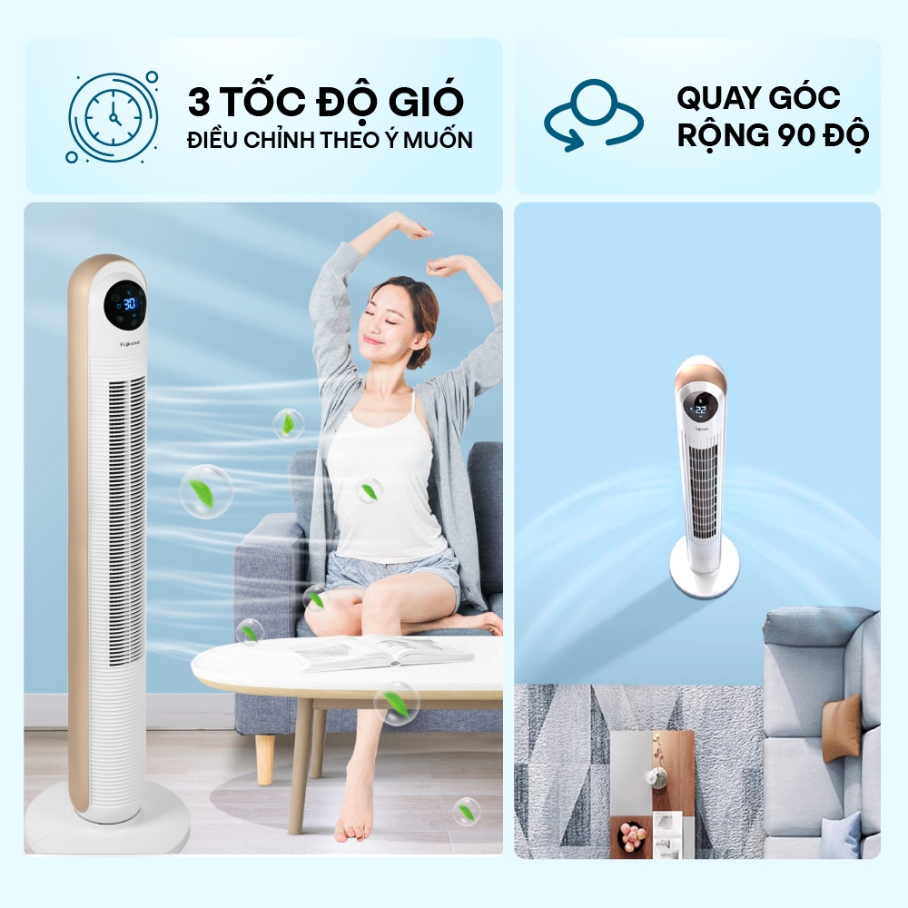 Quạt tháp không cánh FUJIHOME TF-13, quạt đứng tuần hoàn không khí điều khiển từ xa electric fan