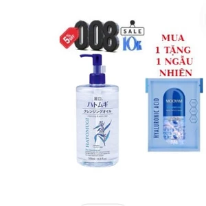 Dầu Tẩy Trang Ý Dĩ Reihaku Hatomugi The Cleansing Oil của Nhật 500ml Cleansing Pore Clear Cosin Store