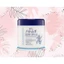 Kem dưỡng trắng da ý dĩ Reihaku Hatomugi Moisturizing Conditioning Cream 300g dạng Gel CosinStore