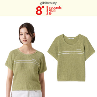 Áo len 8SECONDS Bone Embroidery Pullover