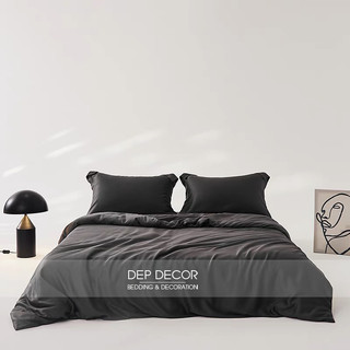 Vỏ gối nằm lụa Tencel 60s bảng màu trơn mới 50x70cm mềm mịn thoáng khí
