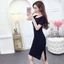 Mắt kính râm không độ thời trang, Áo phông nam nữ, Đầm váy body bộ đồ ngủ cao cấp Style hàn quốc