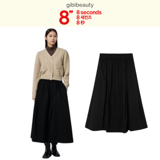Váy dài 8SECONDS Cotton Shiring Long Full Skirt