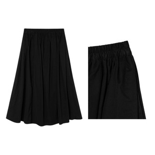 Váy dài 8SECONDS Cotton Shiring Long Full Skirt