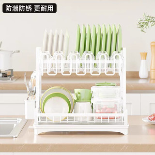 (Giá dùng thử) Kệ Úp Chén Bát 2 Tầng Kèm Khay Hứng Nước Đa Năng Cao Cấp Kệ Để Bát Đĩa Với Bộ Phụ Kiện Đầy Đủ