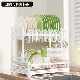 (Giá dùng thử) Kệ Úp Chén Bát 2 Tầng Kèm Khay Hứng Nước Đa Năng Cao Cấp Kệ Để Bát Đĩa Với Bộ Phụ Kiện Đầy Đủ