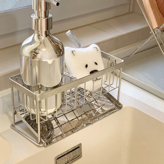 Giá inox 304 để đồ rửa chén bát 2 ngăn kèm khay hứng nước cao cấp không rỉ