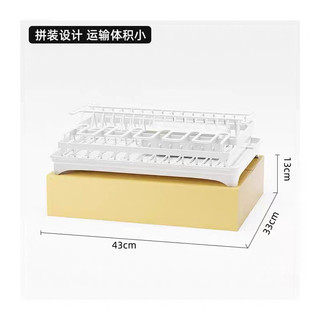 (Giá dùng thử) Kệ Úp Chén Bát 2 Tầng Kèm Khay Hứng Nước Đa Năng Cao Cấp Kệ Để Bát Đĩa Với Bộ Phụ Kiện Đầy Đủ
