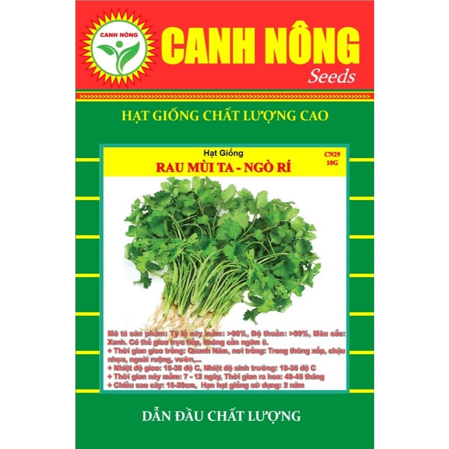 Hạt giống Rau Thơm Dễ Trồng, Dễ Chăm Sóc, Trồng Quanh Năm, Thu Nhiều Lần - Hạt giống CANH NÔNG