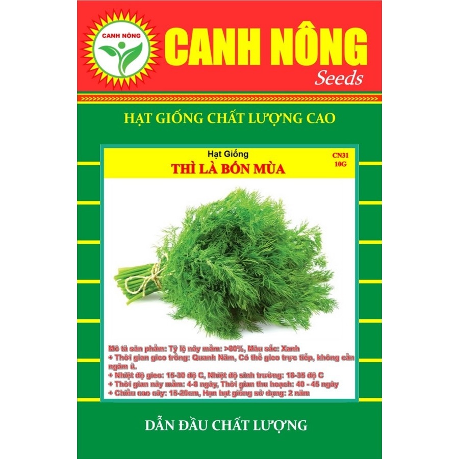 Hạt giống Rau Thơm Dễ Trồng, Dễ Chăm Sóc, Trồng Quanh Năm, Thu Nhiều Lần - Hạt giống CANH NÔNG