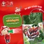 Snack Rong Biển Taokaenoi Tẩm Vị BIG BANG (Lốc 12 Gói) Thái Lan