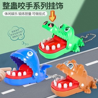 Đồ Chơi Cá Sấu Cắn Tay Cho Bé - Trò Chơi Gắp Trộm Xương Chú Chó Bull Canh Xương Thông Minh 89035
