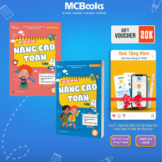 Sách - Combo Bài Tập Hổ Trợ Nâng Cao Toán Lớp 4 Tập 1 + 2 (Lẻ hoặc combo) Mcbooks