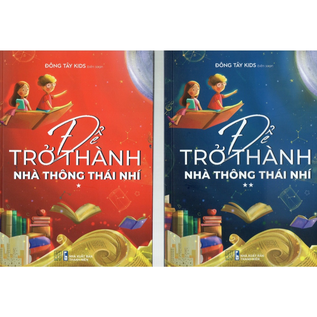 Sách Để trở thành nhà thông thái nhí (2 tập)