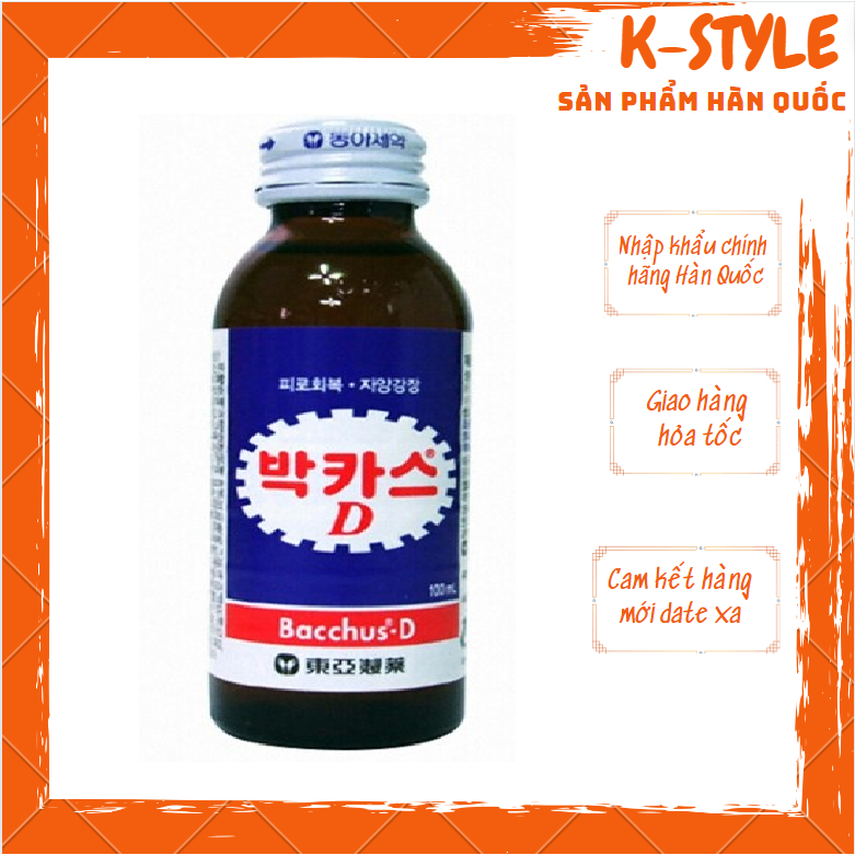 [DongA] Bacchus D 100ml*10 main image 1