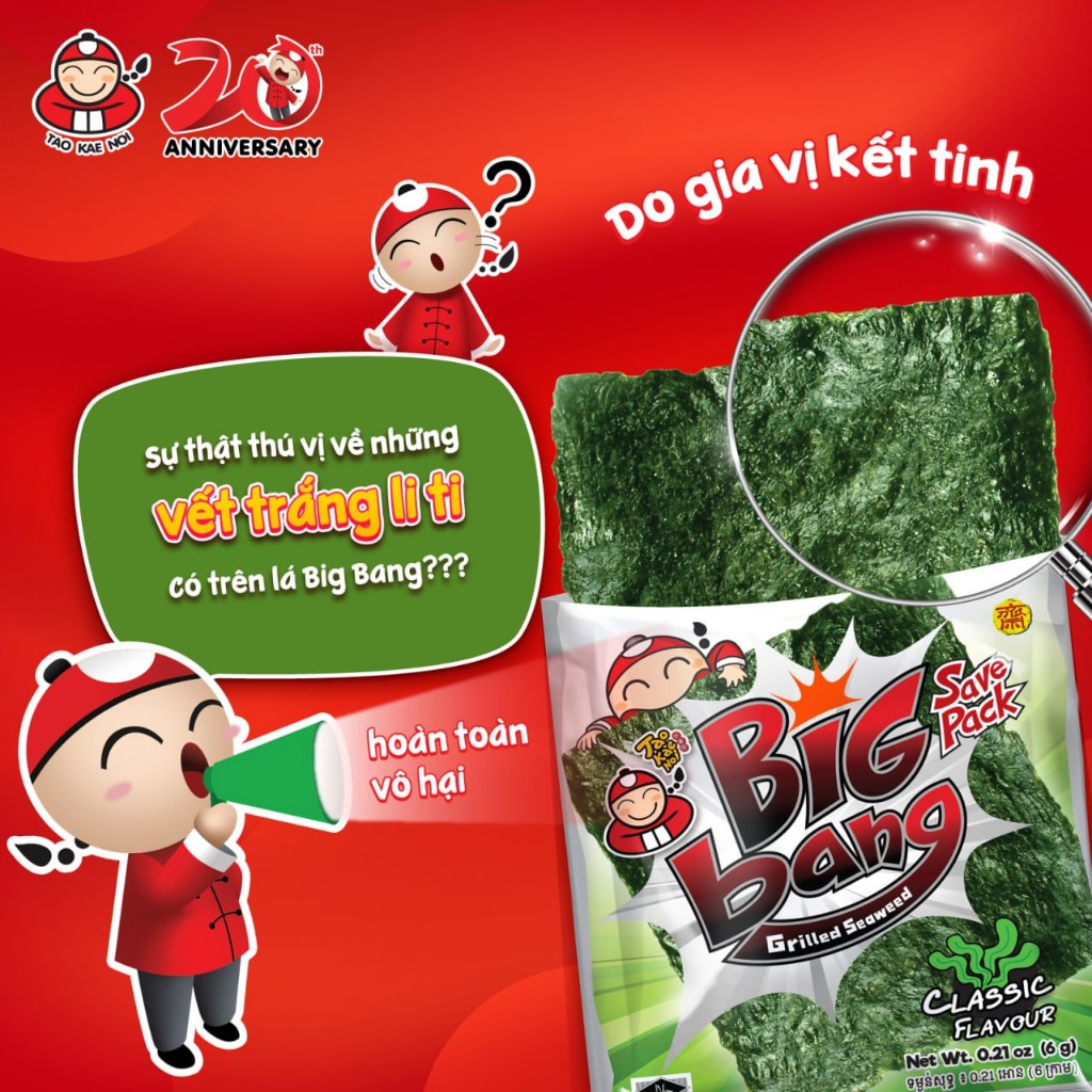 [ĐƠN 2,3TR TẶNG 1 GÓI TEMPURA] Thùng 48 Gói Snack Rong Biển CRISPY SEAWEED 28G TaoKaeNoi Thái Lan