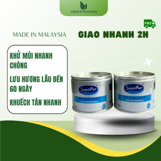 Combo 2 Hộp Tinh Dầu Thơm Phòng ScentPur 75gr có sáp thơm giúp khuếch tán hương nhanh và lưu hương lâu