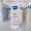 Kem Dưỡng Da Mặt Cho Bé Mustela Hydra Bebe Facial Cream 40ml