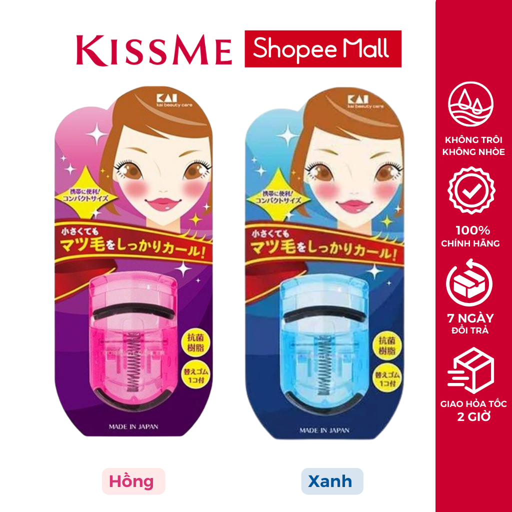 Ảnh Dụng cụ bấm cong lông mi cầm tay Nhật Bản uốn mi cong tự nhiên bằng nhựa Kèm 1 miếng đệm thay thế Compact Curler KAI 1
