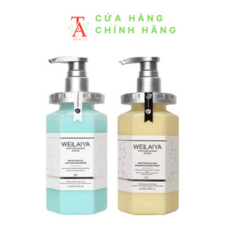 Bộ dầu gội xả phục hồi đa tầng ủ nấm Truffle Weilaiya phục hồi tóc khô xơ, yếu hư tổn