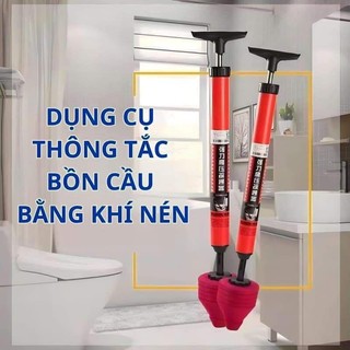 Dụng Cụ Thông Tắt Bồn Cầu, Cây Thông Tắt Cống