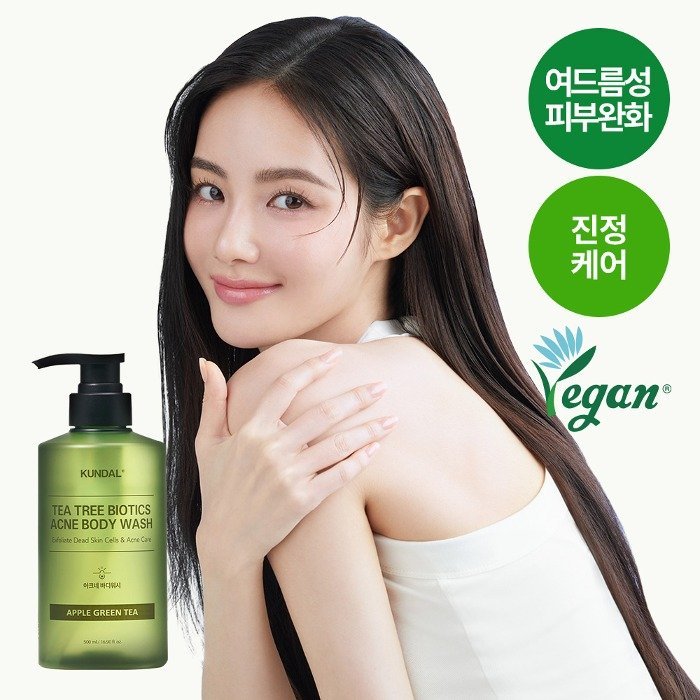 A81_ Sữa tắm làm dịu da, ngừa mụn tràm trà Kundal Tea Tree Biotics Acne Body Wash giá tốt