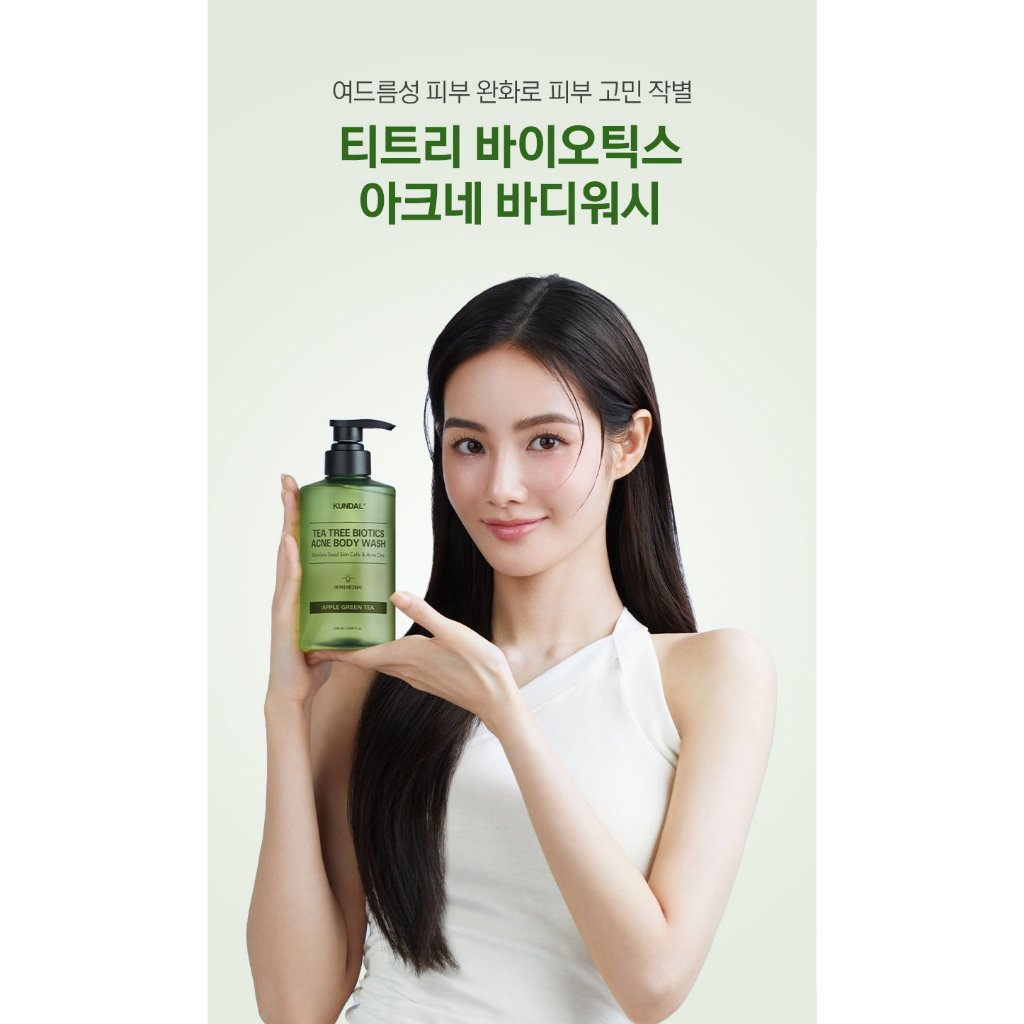 A81_ Sữa tắm làm dịu da, ngừa mụn tràm trà Kundal Tea Tree Biotics Acne Body Wash giá tốt