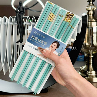 Set 5 Đũa sợi thuỷ tinh xanh ngọc không mốc,kháng khuẩn,chịu nhiệt cao sang chảnh