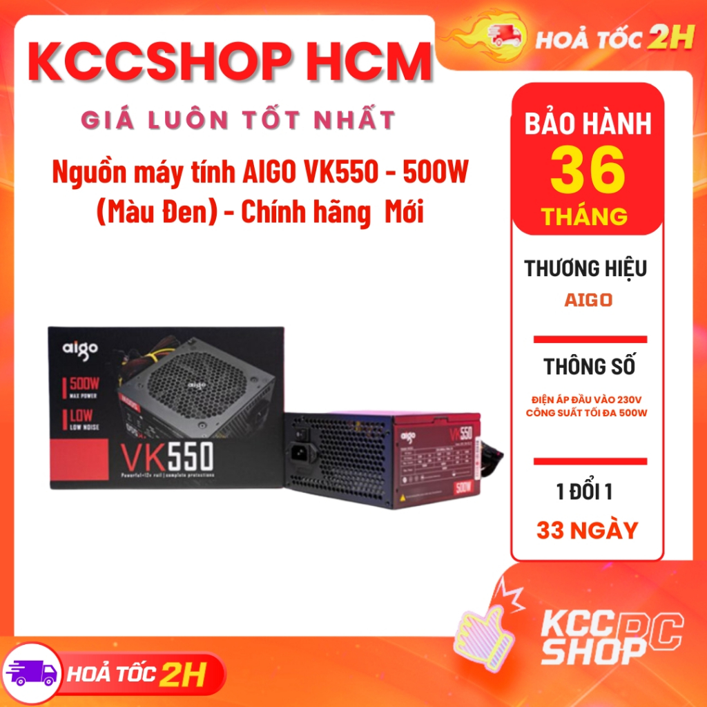 Nguồn máy tính AIGO VK550 500W Màu Đen Chính hãng bảo hành 36