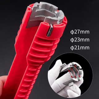 Bộ cờ lê lắp đặt vòi chén bếp, bồn tắm 8 trong 1 - Dụng cụ móc hai đầu để sửa chữa bồn rửa phòng tắm