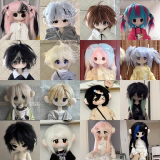 ĐỌC KỸ LƯU Ý - Set nguyên liệu làm búp bê vải tóc tơ 60cm - Set kit tự may doll vải handmade 60cm