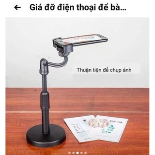 (COMBO 2) GIÁ ĐỠ ĐIỆN THOẠI LIVESTREAM XOAY 360 ĐỘ - Ổn Định Khi Quay Phim Ghi Hình Đa Năng, Kẹp Điện Thoại Tiện Lợi