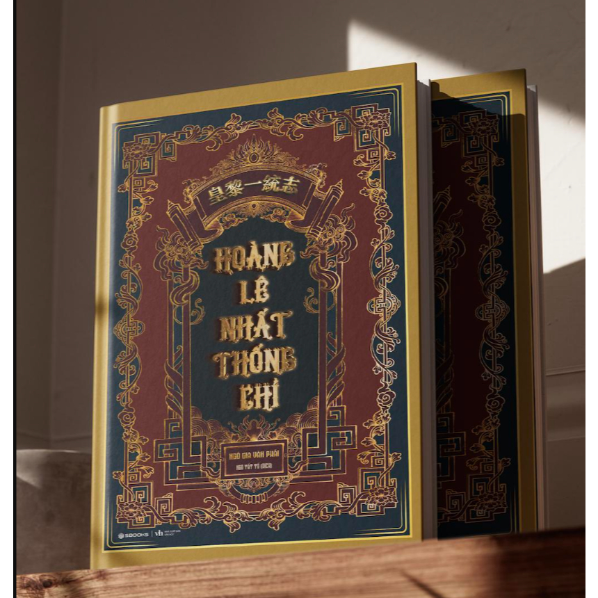 Sách - Hoàng Lê Nhất Thống Chí (Ngô Tất Tố dịch ) - Sbooks Store