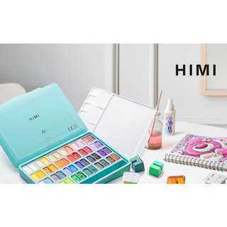 HIMI GOUACHE - Bộ Màu vẽ Gouache dạng màu thạch 36/48 màu tươi sáng ♥ HIMI Twin Cup Jelly Gouache Paint Set 36/48 Colors