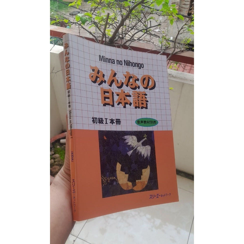 Ảnh Combo 3 cuốn sách Tiếng nhật cơ bản - Minna No Nihongo 1 (Kèm ảnh và video minh hoạ) 4
