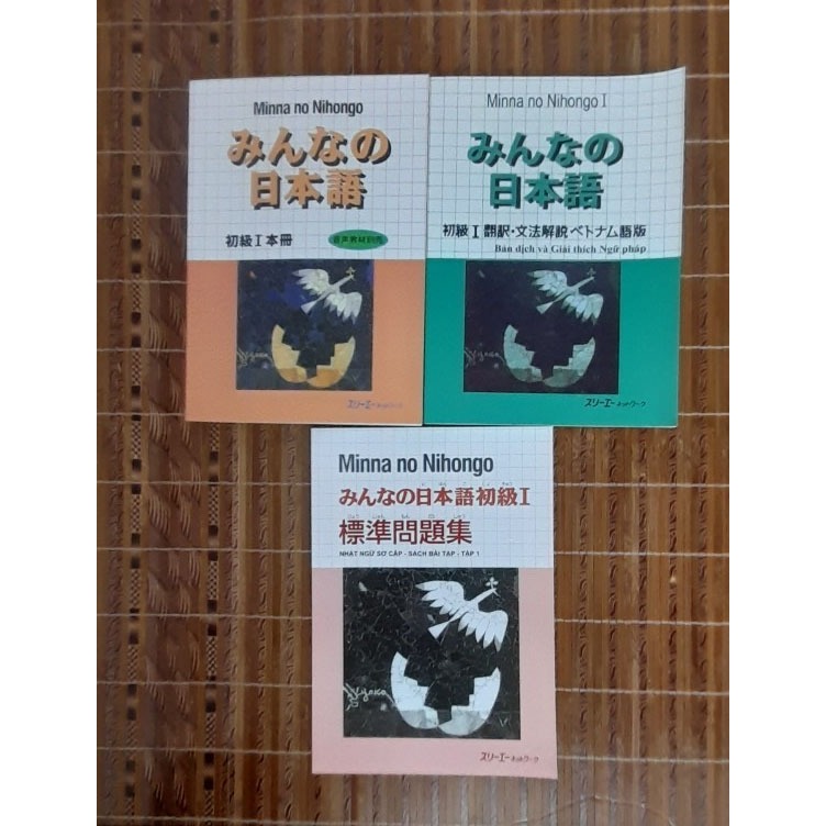 Ảnh Combo 3 cuốn sách Tiếng nhật cơ bản - Minna No Nihongo 1 (Kèm ảnh và video minh hoạ) 1