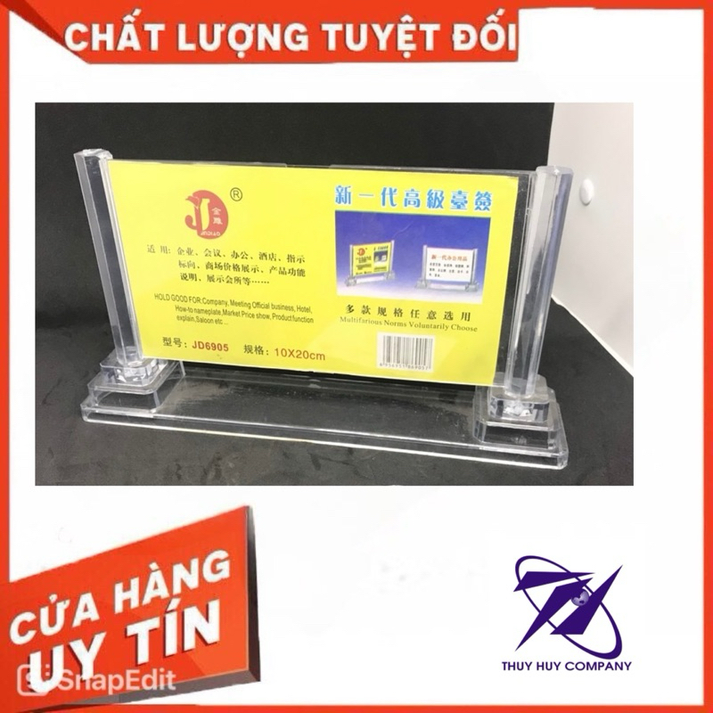 BIỂN CHỨC DANH MEKA - VPP QUỐC HUY