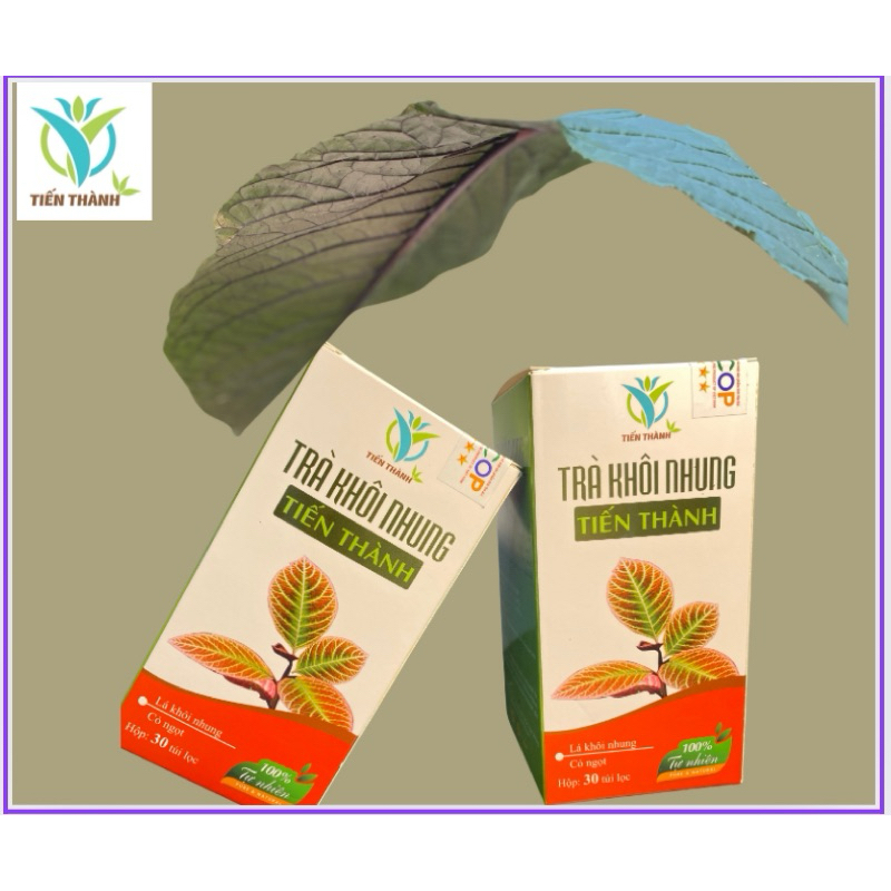 3 hộp Trà khôi nhung tía, Hỗ trợ các vấn đề dạ dày, trào ngược dạ dày, #thaomoc,#khoinhungtia