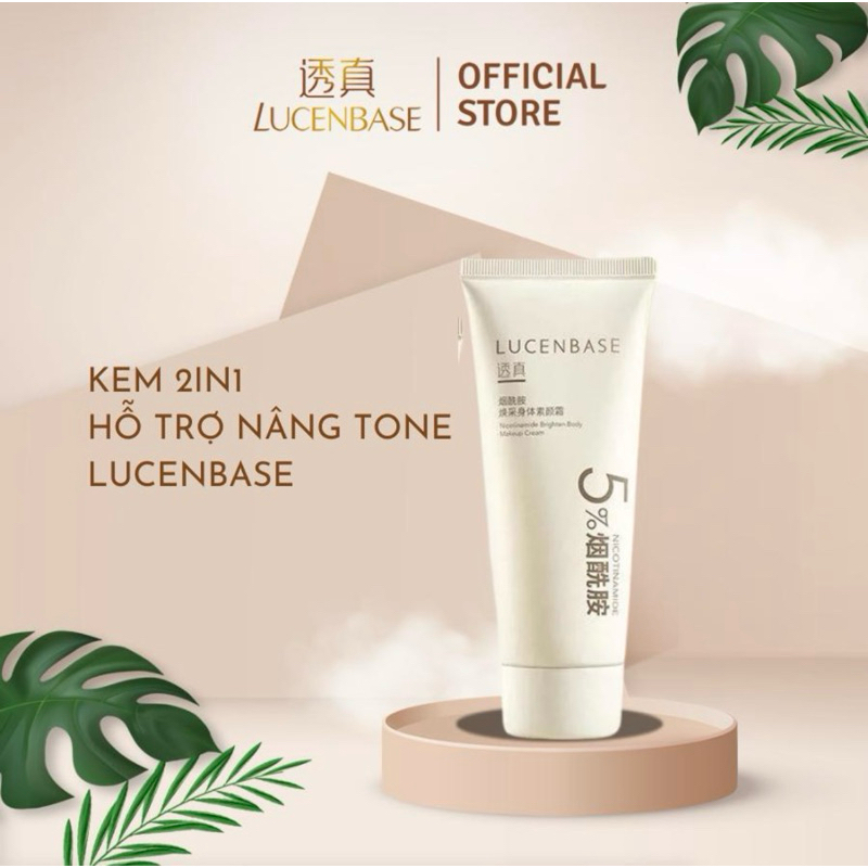 Kem 2in1 hỗ trợ nâng tone và hỗ trợ dưỡng trắng da body ban ngày ...