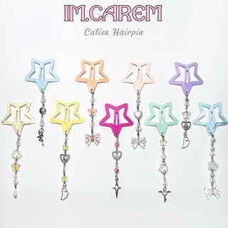 [Đợt1] Kẹp Tóc 𝐂𝐔𝐓𝐈𝐄𝐒 - Kẹp Tóc Ngôi Sao Y2K, Phụ Kiện Hè Kết Charm Nhiều Màu Sắc Handmade by Carem