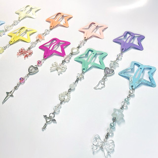 [Đợt1] Kẹp Tóc 𝐂𝐔𝐓𝐈𝐄𝐒 - Kẹp Tóc Ngôi Sao Y2K, Phụ Kiện Hè Kết Charm Nhiều Màu Sắc Handmade by Carem