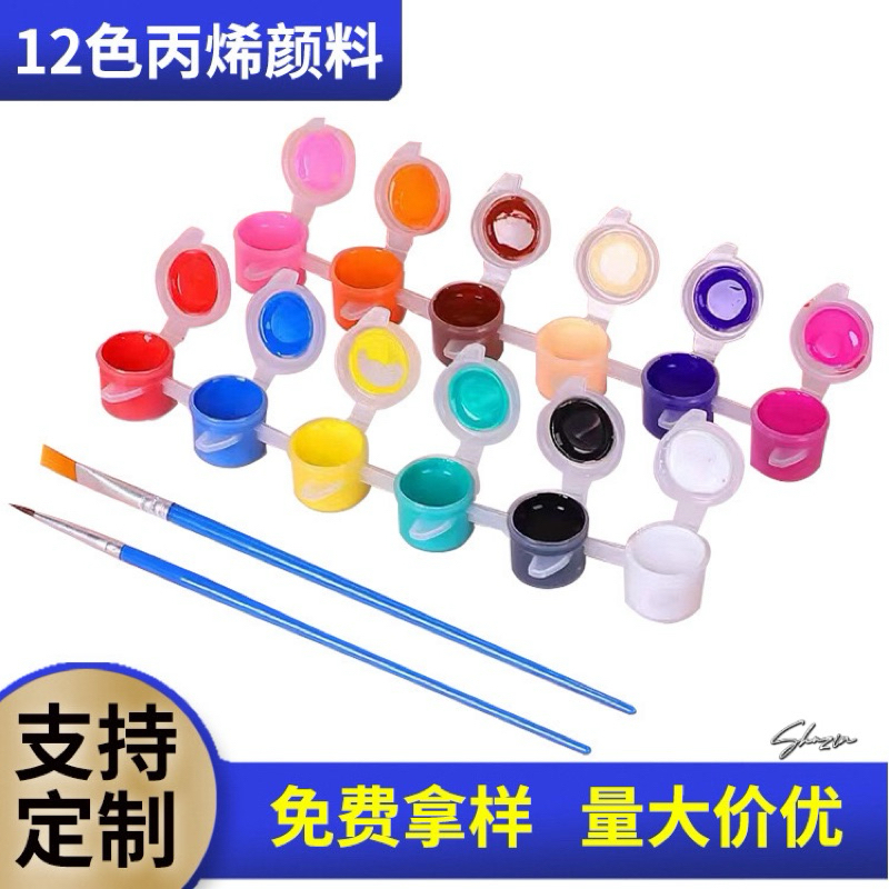 SET 6 HỘP 6 MÀU NƯỚC TÔ LỒNG ĐÈN - TÔ TƯỢNG