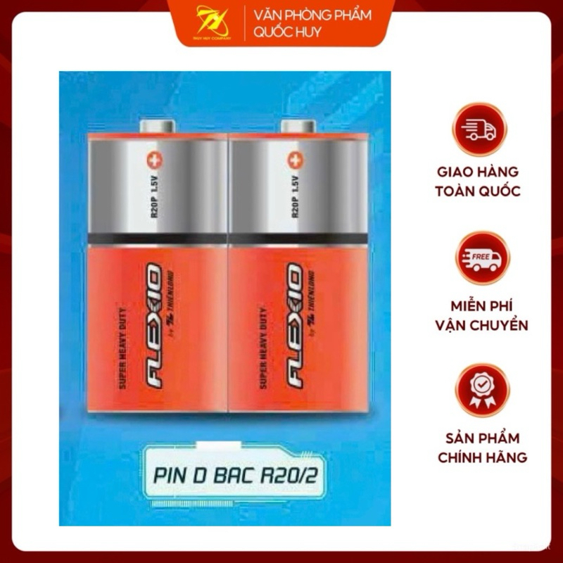 VỈ 2 QUẢ PIN ĐẠI R20P 1,5V FLEXIO TL - VPP QUỐC HUY.
