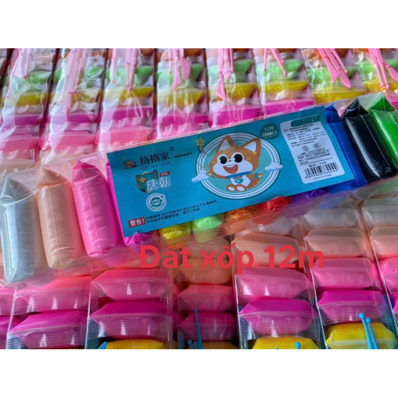 ĐẤT SÉT TỰ KHÔ, ĐẤT XỐP 12  MÀU - VPP QUỐC HUY.