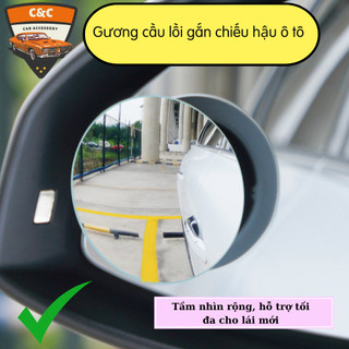 Cặp gương cầu lồi ô tô rõ nét không điểm mù. Gương chiếu hậu chống 360 độ điểm mù cho xe hơi