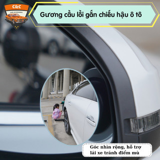 Cặp gương cầu lồi ô tô rõ nét không điểm mù. Gương chiếu hậu chống 360 độ điểm mù cho xe hơi