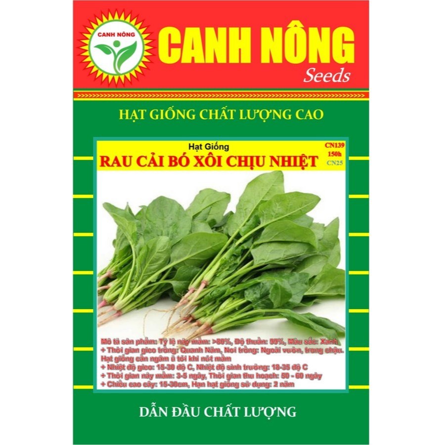 Hạt giống Rau Ăn Lá Trồng Quanh Năm, Nảy Mầm Tốt, Dễ Chăm, Nhanh Thu Hoạch - Hạt giống CANH NÔNG
