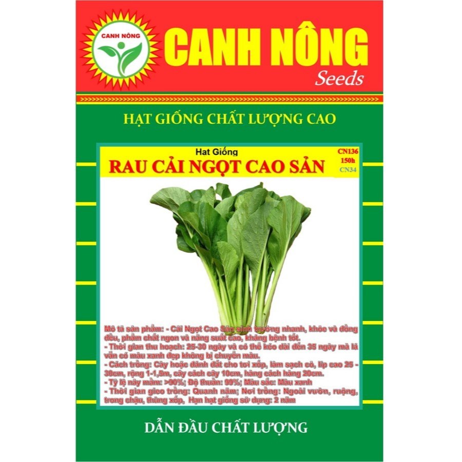 Hạt giống Rau Ăn Lá Trồng Quanh Năm, Nảy Mầm Tốt, Dễ Chăm, Nhanh Thu Hoạch - Hạt giống CANH NÔNG