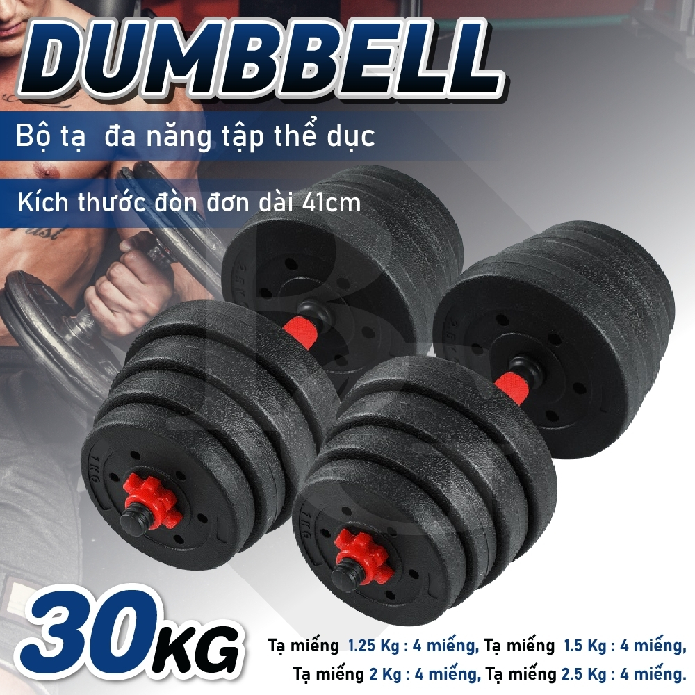Ảnh BG-Bộ Tạ Tay Đa Năng 30KG (5 in 1) Kết Hợp Tạ Đòn,Tạ Đơn,Tạ Ấm Điều Chỉnh Cao Cấp 3