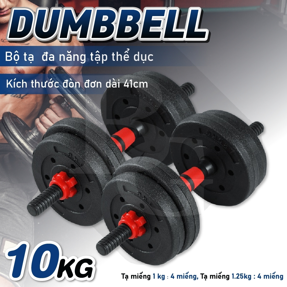 Ảnh BG Bộ tạ đôi tạ nhựa đen PVC 10KG cao cấp đa năng thiết kế mới 4